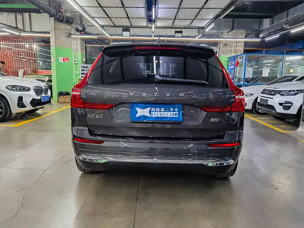 Volvo XC60 2023 из CN, фото 8