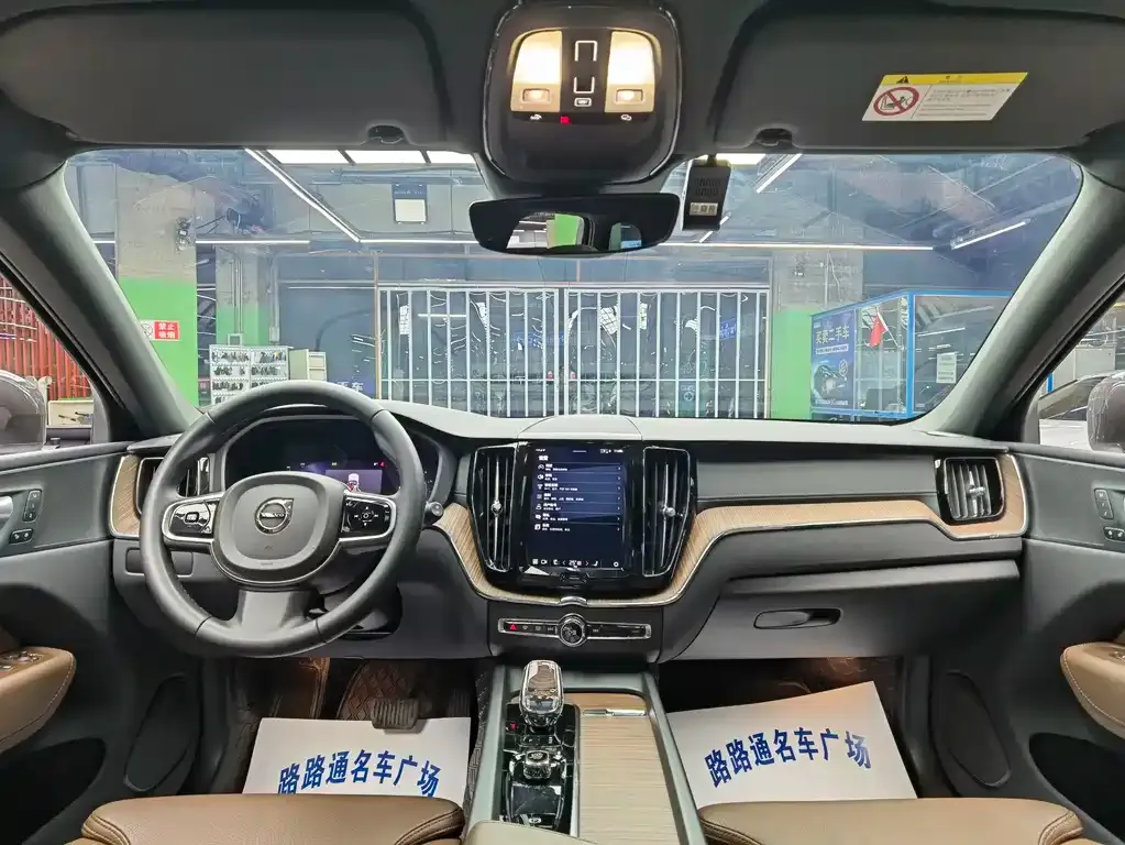 Volvo XC60 2023 из CN, фото 6