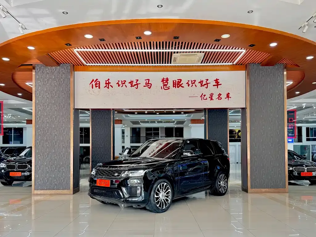 Land Rover Sport