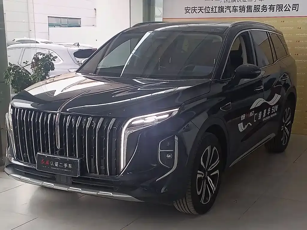 Hongqi HS7