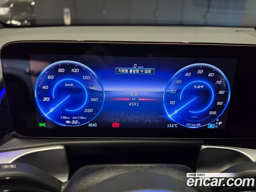 Mercedes-Benz EQB 2026 из KR, фото 3