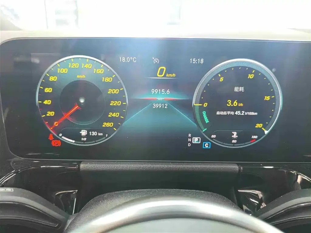 Mercedes-Benz GLA 2021 из CN, фото 4