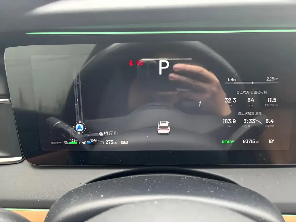 Li Auto Li ONE 2022 из CN, фото 2