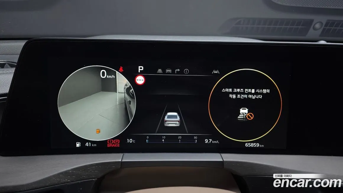 Kia K8 2023 из KR, фото 4