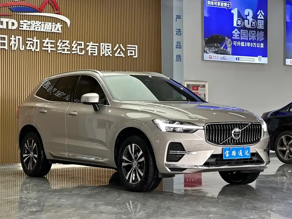 Volvo XC60 — фото 3