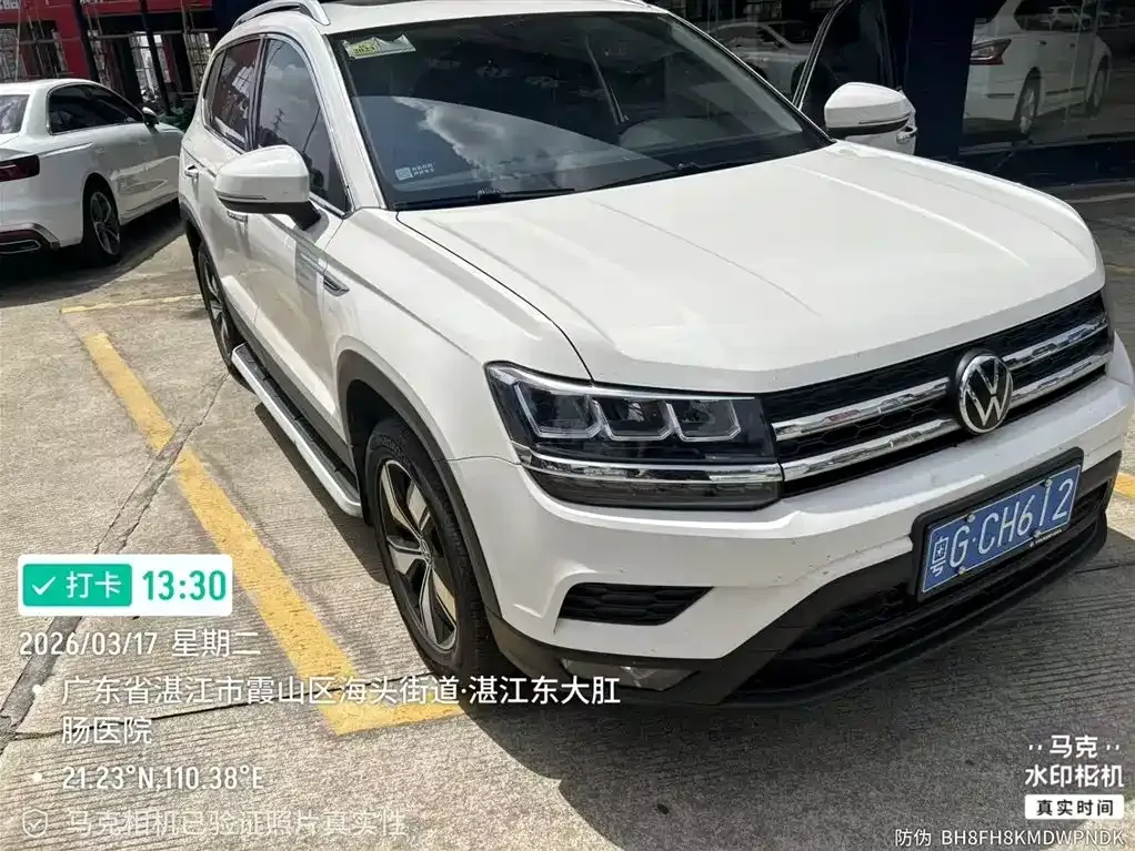 Volkswagen Tharu 2021 из CN, фото 6