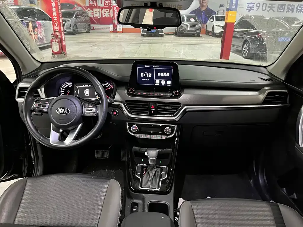 Kia Sportage — фото 7