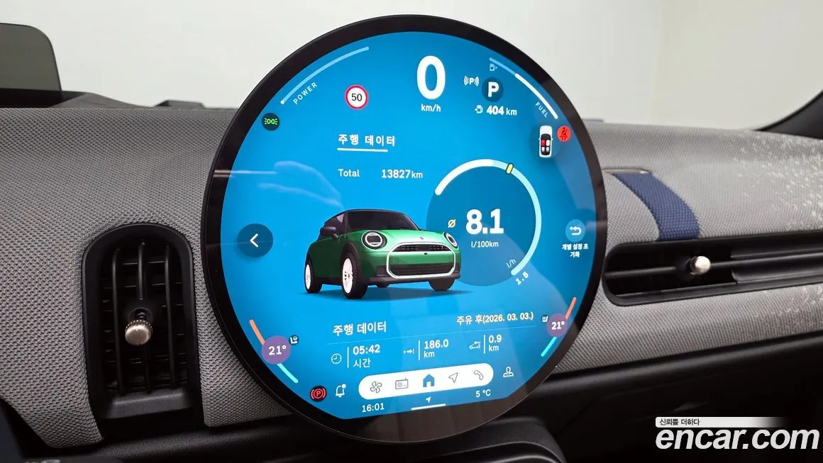 Mini Cooper 2025 из KR, фото 8