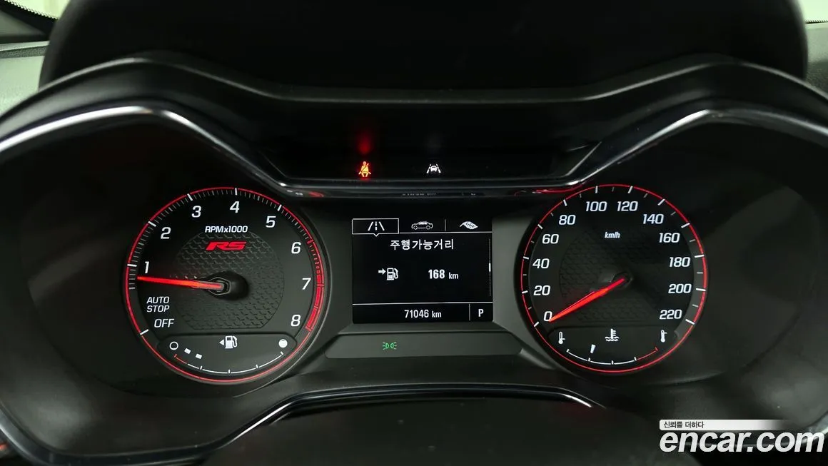 Chevrolet (GM Daewoo) Trailblazer 2022 из KR, фото 7