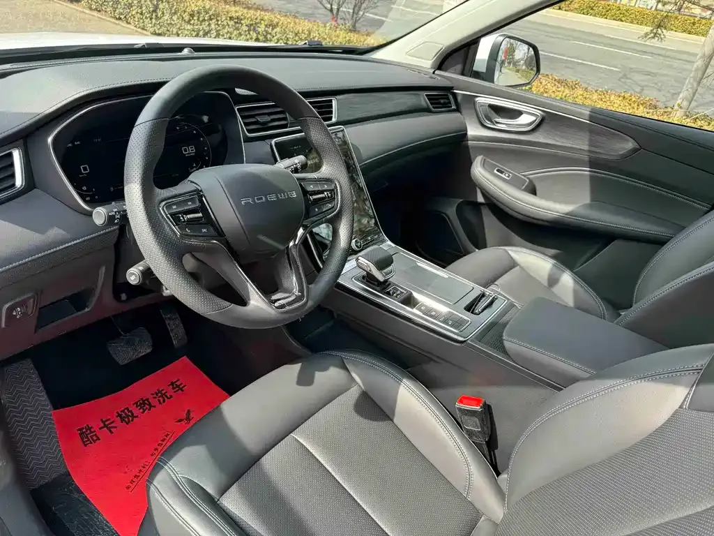 Roewe RX5 2026 из CN, фото 4