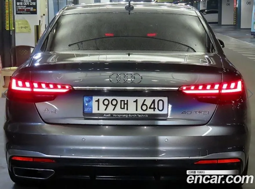 Audi A4 2023 из KR, фото 9