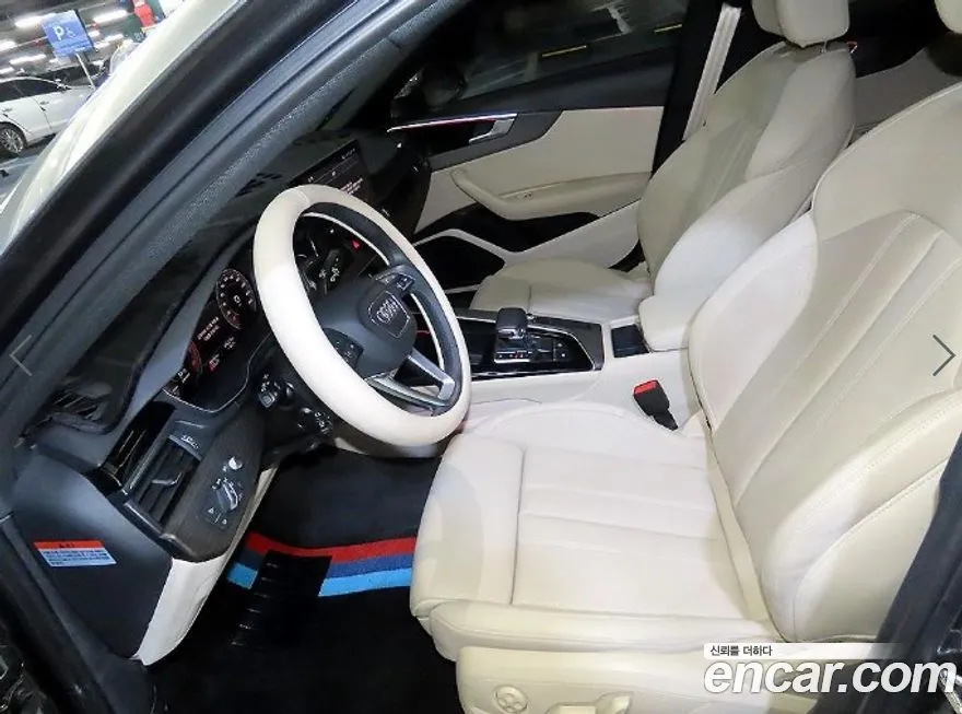 Audi A4 2023 из KR, фото 8