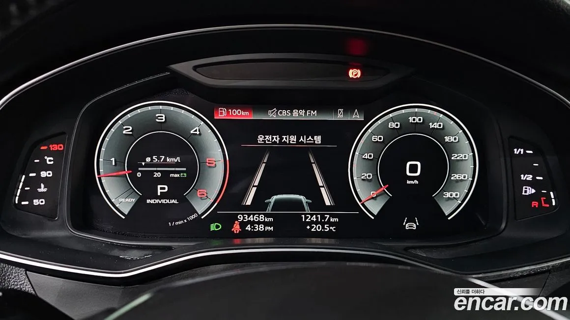 Audi A6 2021 из KR, фото 6