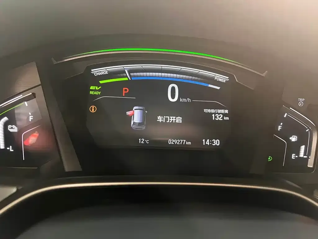 Honda CR-V PHEV 2023 из CN, фото 3