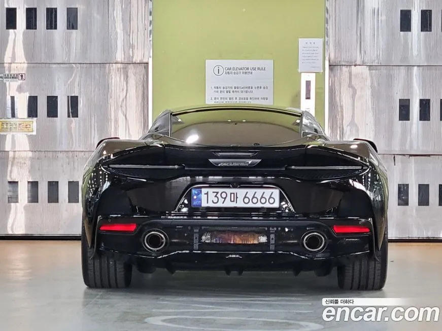 Mclaren GT 2022 из KR, фото 5