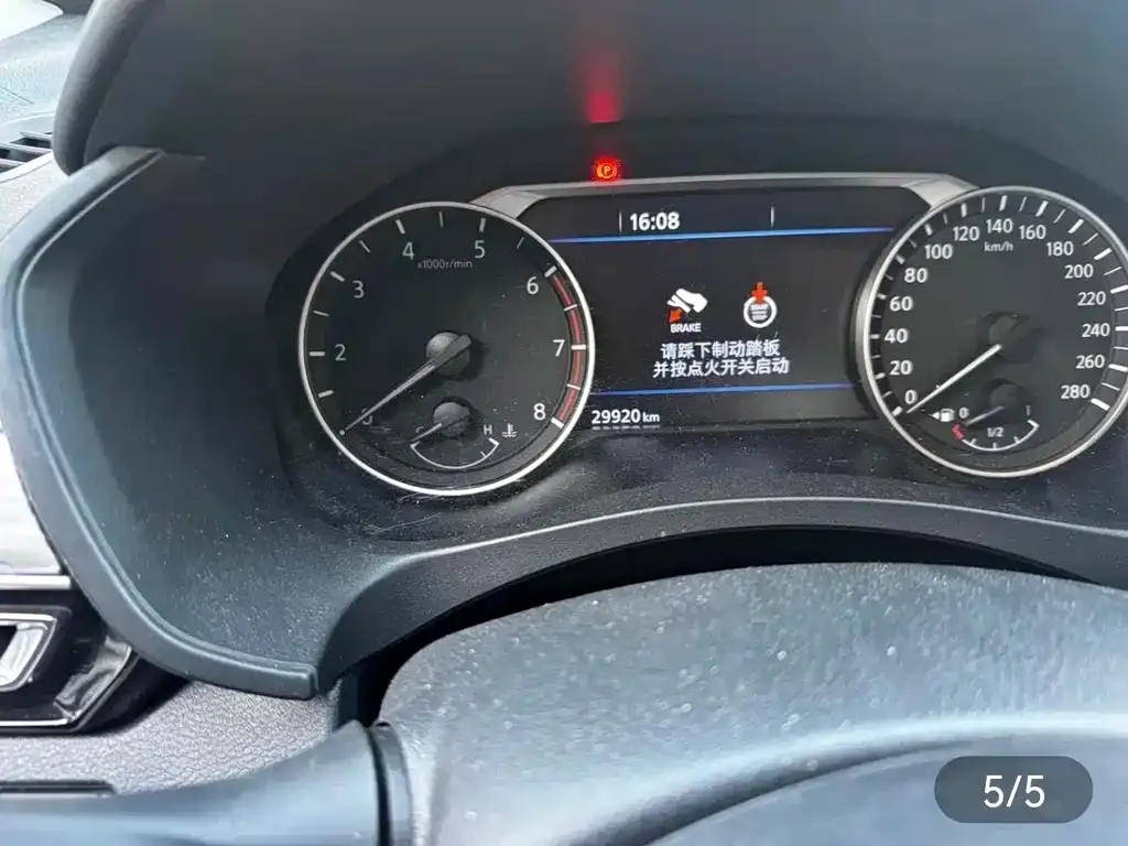 Nissan Teana 2022 из CN, фото 3