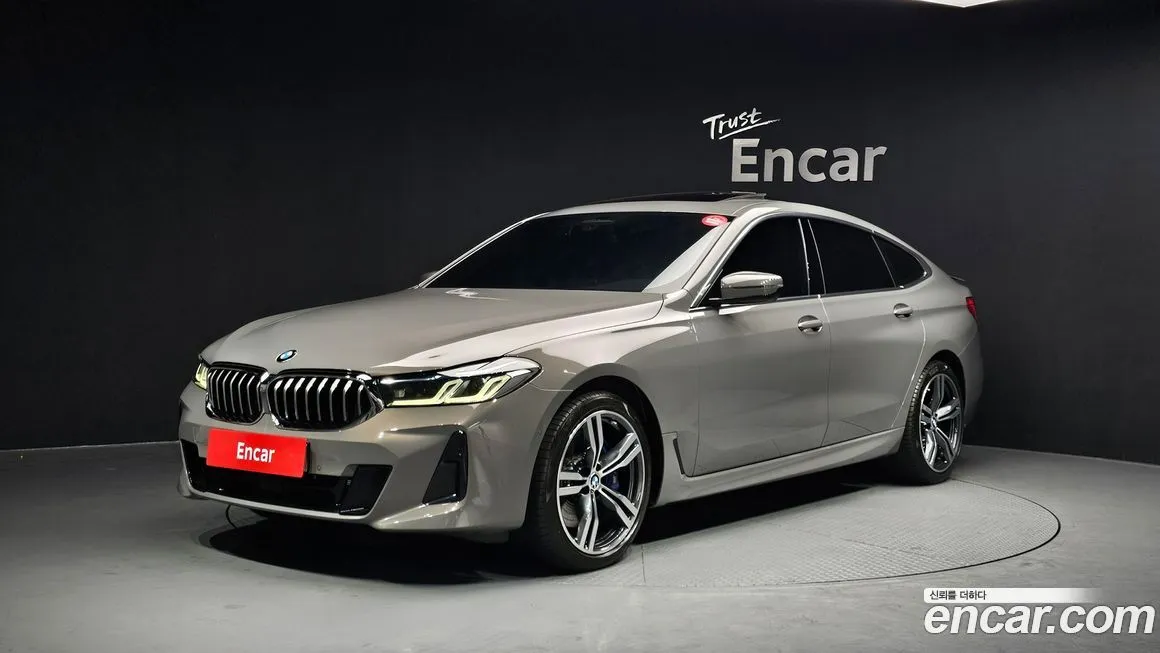 BMW Gran Turismo