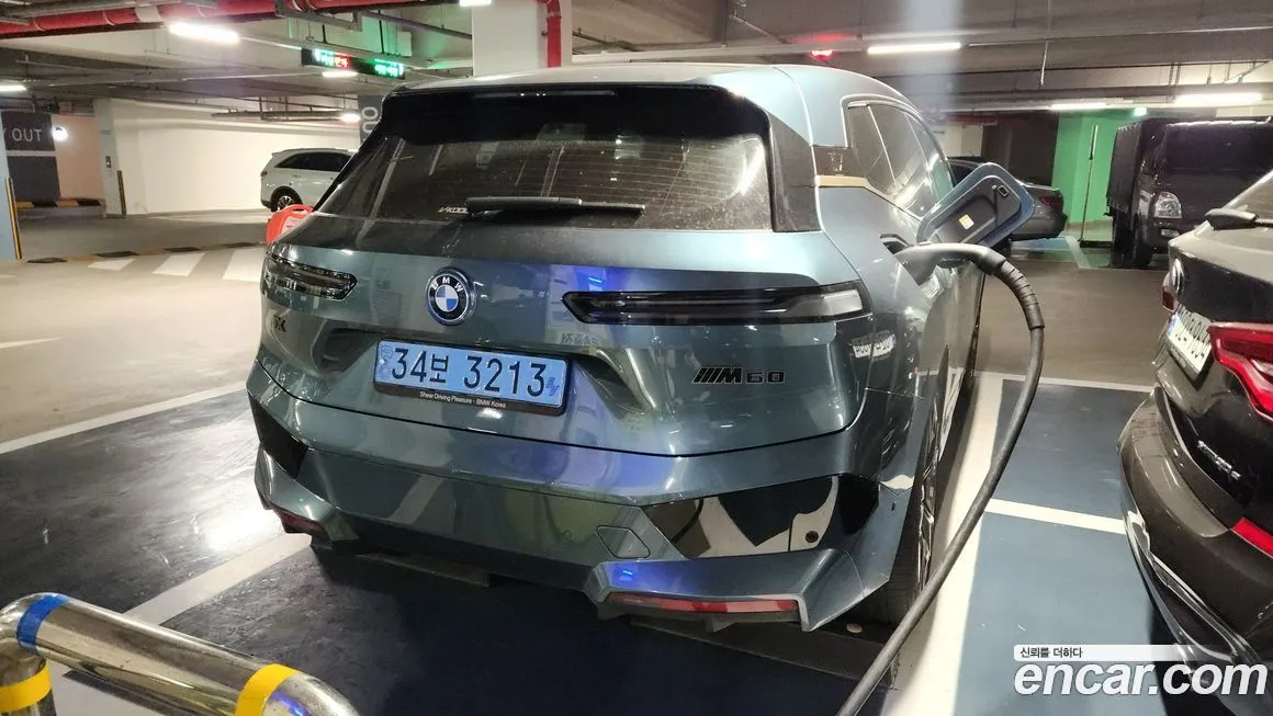 BMW iX 2022 из KR, фото 10