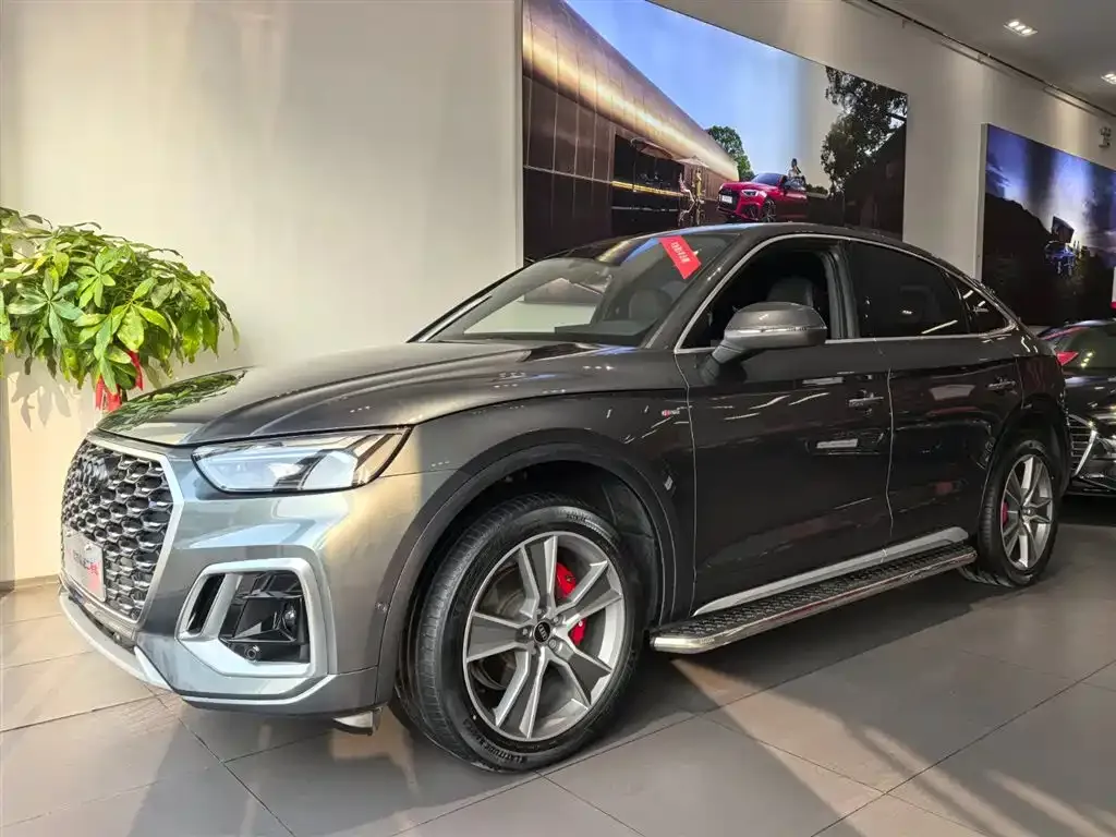 Audi Q5L Sportback — фото 1