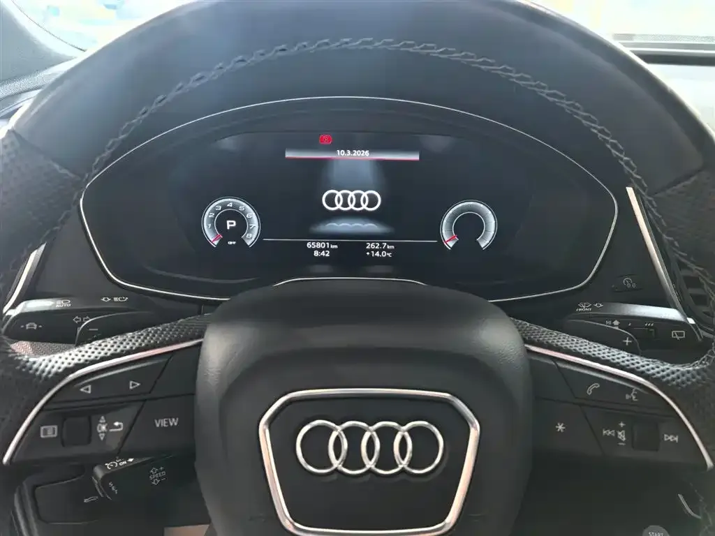 Audi Q5L Sportback — фото 3