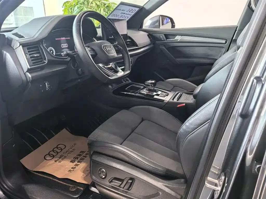 Audi Q5L Sportback — фото 4