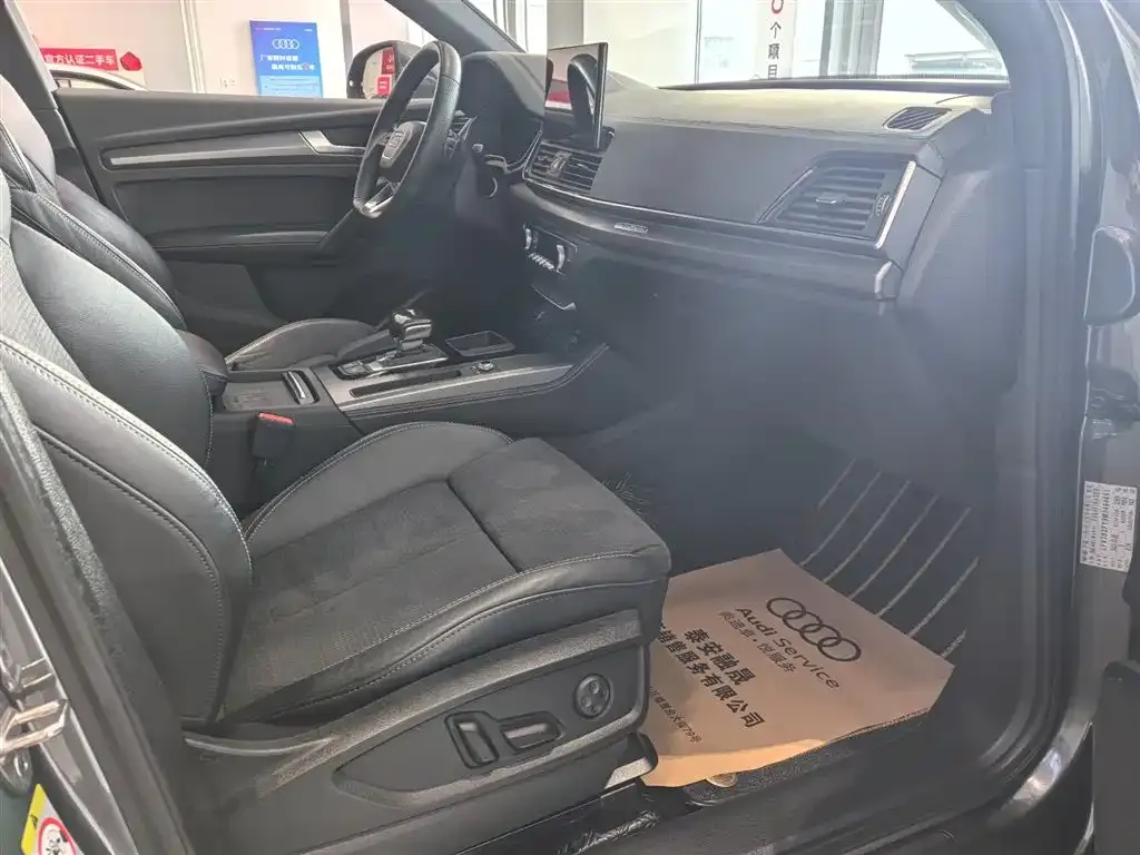 Audi Q5L Sportback — фото 8