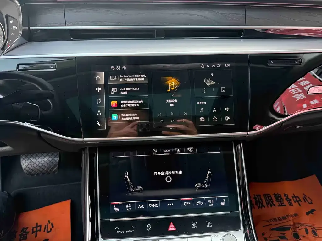 Audi A8 2021 из CN, фото 3