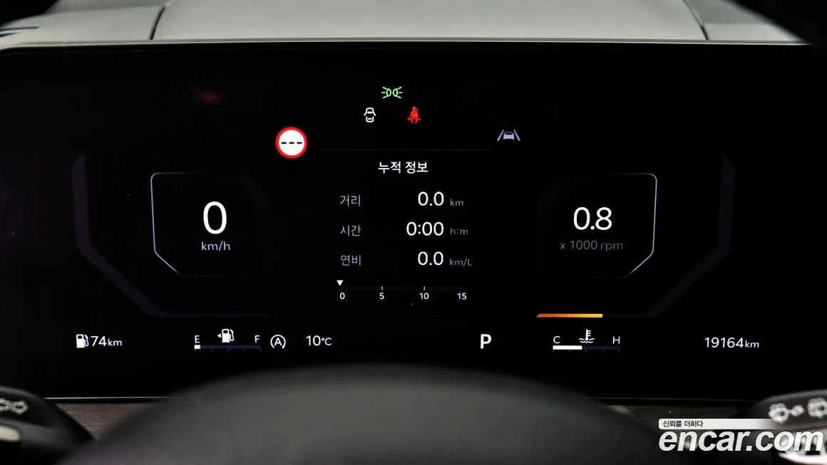 Kia Sorento 2024 из KR, фото 7