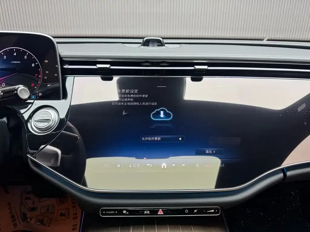 Mercedes-Benz E-Class 2025 из CN, фото 10