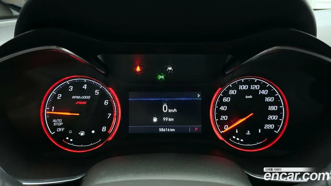 Chevrolet (GM Daewoo) Trailblazer 2021 из KR, фото 8