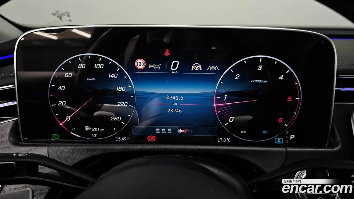 Mercedes-Benz E-Class 2024 из KR, фото 5