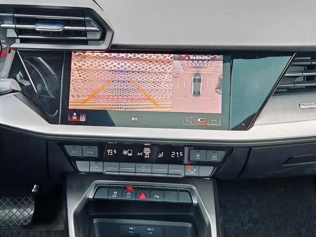 Audi A3 2024 из CN, фото 7