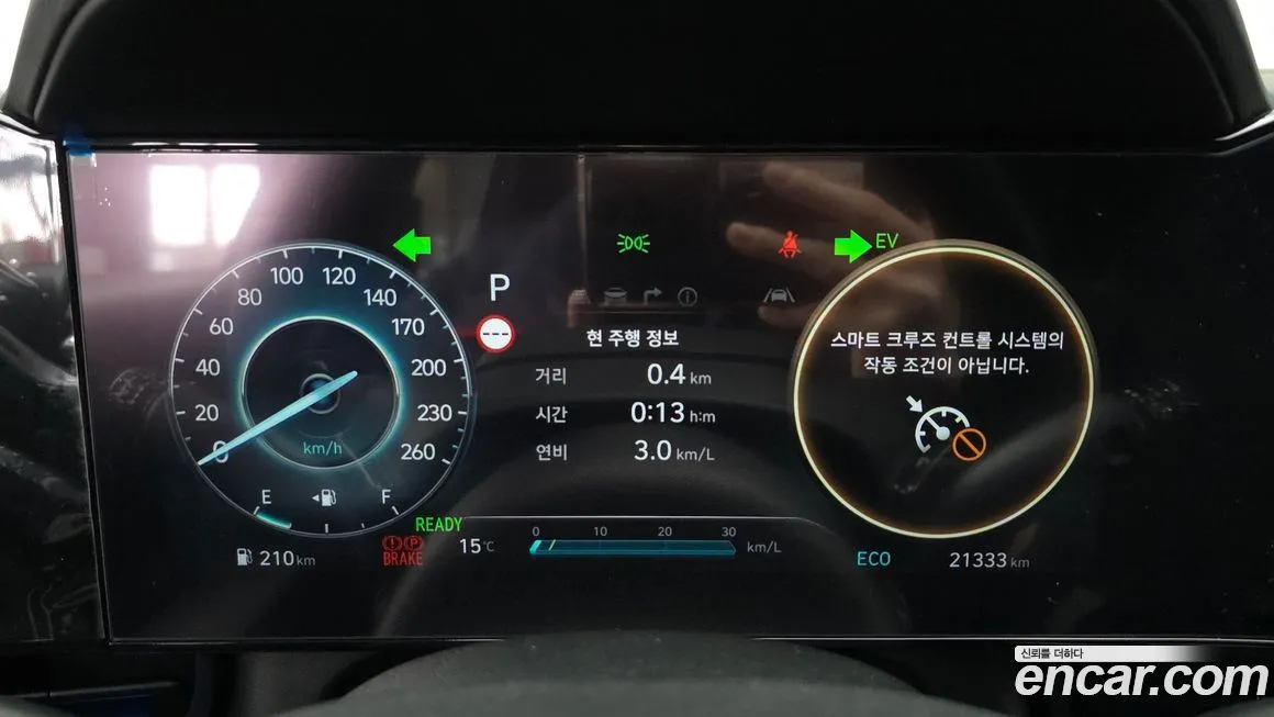 Hyundai AVANTE 2025 из KR, фото 4