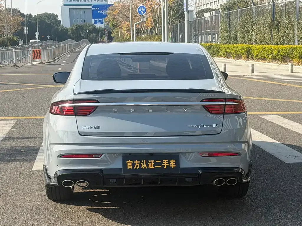 Geely Xingrui 2025 из CN, фото 8
