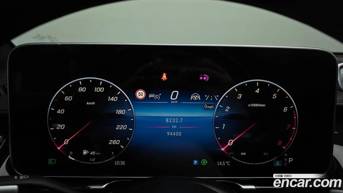 Mercedes-Benz S-Class 2021 из KR, фото 2