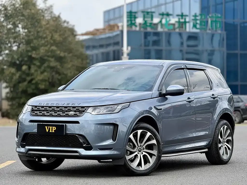 Land Rover Discovery Sport — фото 1