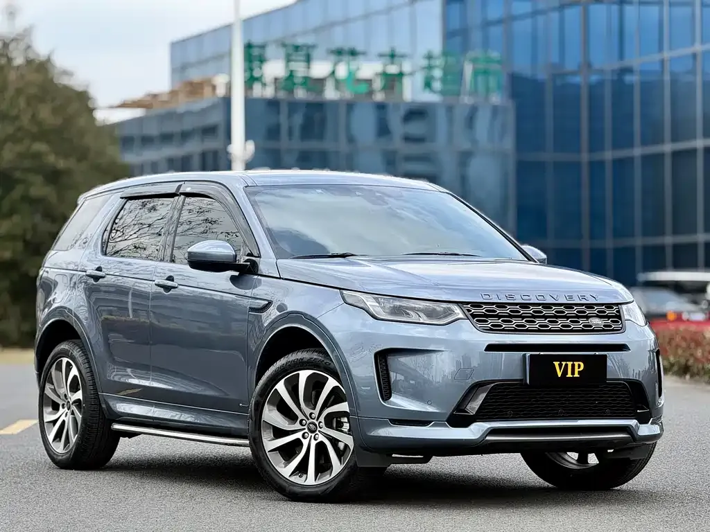 Land Rover Discovery Sport — фото 3