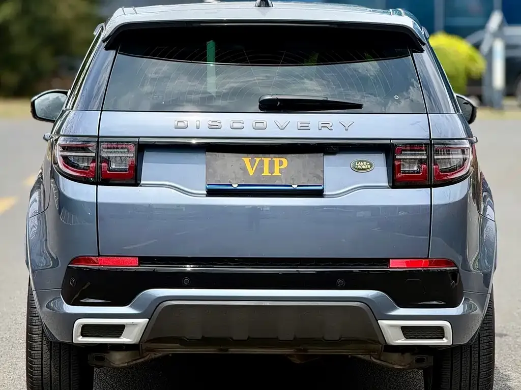 Land Rover Discovery Sport — фото 2