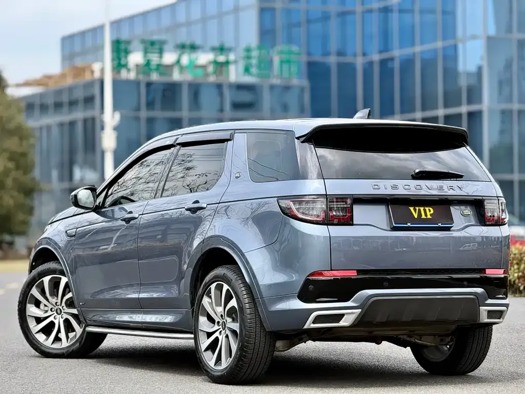 Land Rover Discovery Sport — фото 6