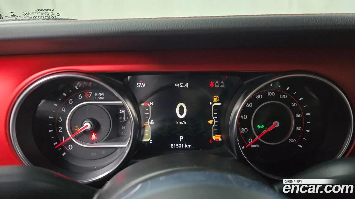Jeep Gladiator 2022 из KR, фото 4