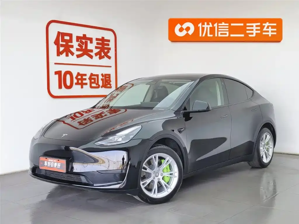 Tesla Model Y 2023 из CN, фото 1