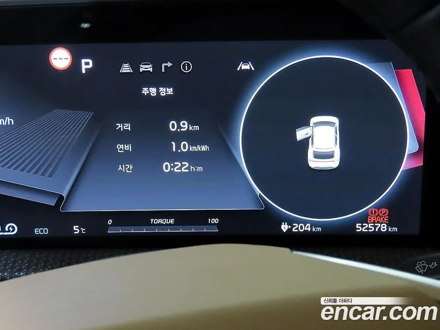 Kia EV6 2023 из KR, фото 8