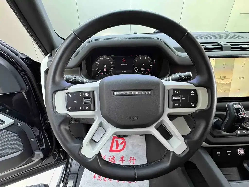 Land Rover Defender 2024 из CN, фото 9