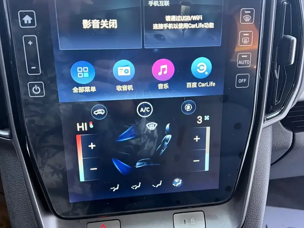 Hyundai ix35 2022 из CN, фото 6