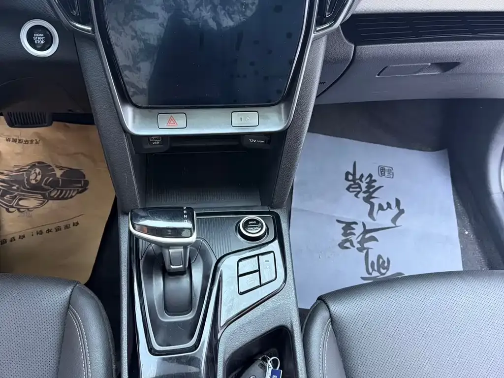 Hyundai ix35 2022 из CN, фото 9