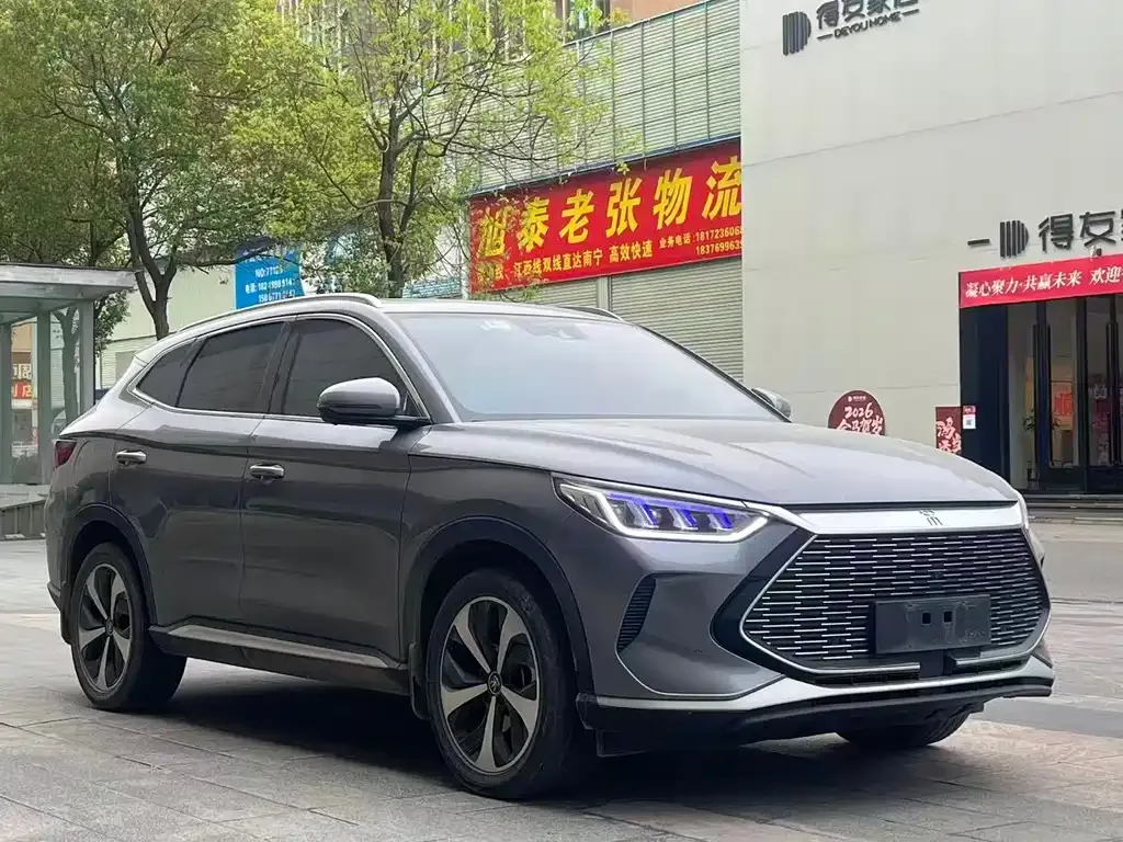 BYD PLUS New Energy — фото 4
