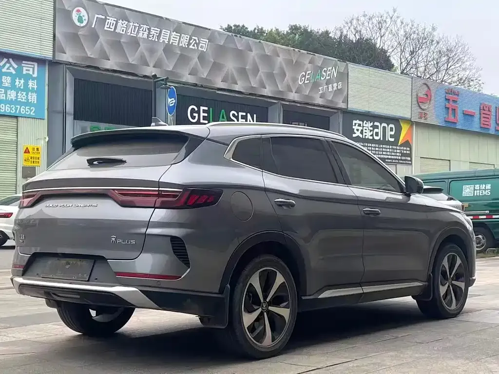 BYD PLUS New Energy — фото 8