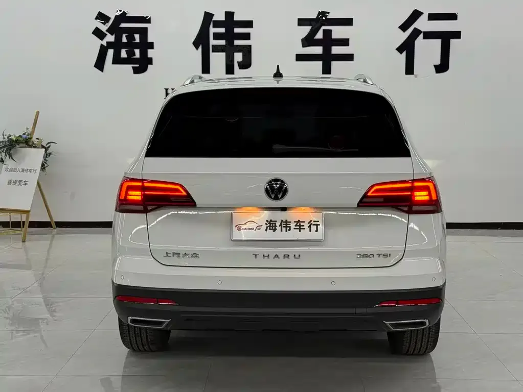 Volkswagen Tharu 2021 из CN, фото 5