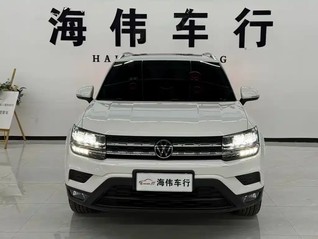 Volkswagen Tharu 2021 из CN, фото 7