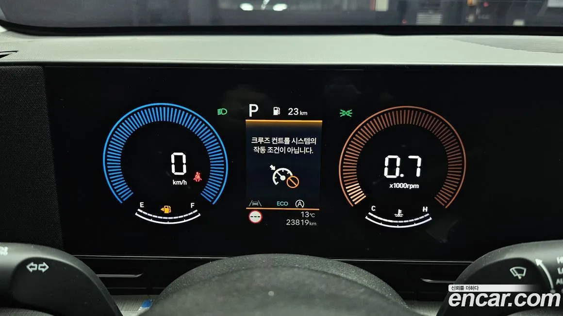 Hyundai Kona 2024 из KR, фото 6